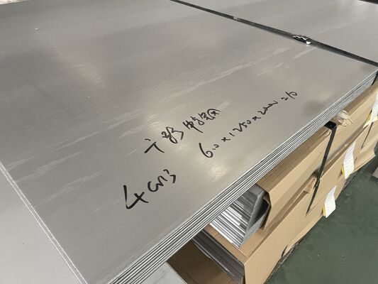 Gost 40X13 Stainless Steel Sheets AISI 420 Stainless Steel Plates
