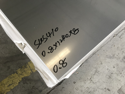 AISI 410 UNS S41000 AISI 420 UNS S42000 ألواح وقطاع من الفولاذ المقاوم للصدأ المدلفن على البارد